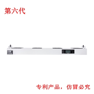 KP104C第六代智能型懸掛式四頭離子風(fēng)機