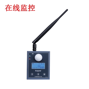 KP203無(wú)線(xiàn)智能照度計(jì)終端